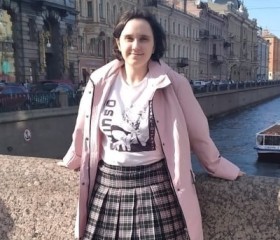 Александра, 24 года, Санкт-Петербург