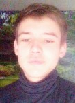 Денис, 24 года, Краснодар