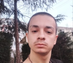 Volkan Şen, 25 лет, Gebze