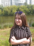 Татьяна, 25 лет, Вилючинск