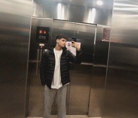 Sanjarik, 21, Lanzhou