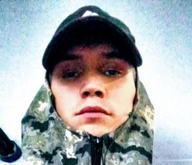 Sergey, 20, Vidim