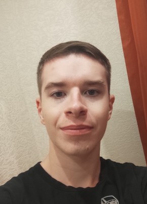 Яков из Томска 21 год