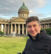 Сергей