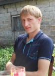 Алексей, 35 лет, Орёл