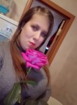 Елена, 24 года, Воронеж