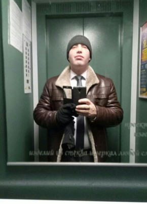 Александр, 38, Россия, Урай