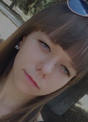 Алёна, 21, Україна, Краматорськ
