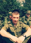 Игорь, 29 лет, Смоленск