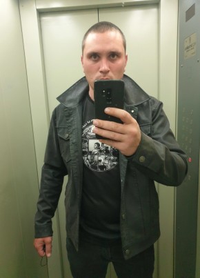 Игорь, 26, Россия, Дмитров