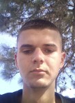 Сергей, 20 лет, Краснодар