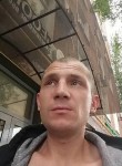 Вадим, 31 год, Москва