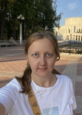 Екатерина, 38, Россия, Пенза