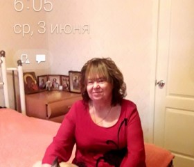 Людмила, 62 года, Запоріжжя