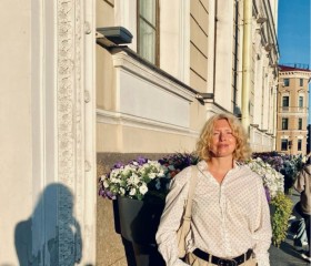 Лена, 48 лет, Санкт-Петербург