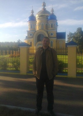 АЛЕКС, 46, Україна, Київ