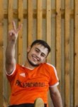 Гаик - Ростов-на-Дону