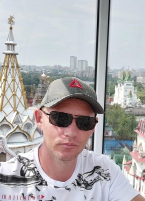 Юрий, 36, Россия, Благовещенск (Амурская обл.)