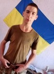 Дмитрий, 24 года, Черкаси