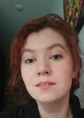 Анастасия, 32, Россия, Дзержинский