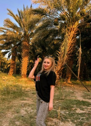 Yana, 27, Hashemite Kingdom of Jordan, Amman