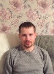 Андрей, 30 лет, Пермь