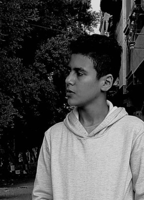 Mahmoud Salah, 19, جمهورية مصر العربية, الجيزة