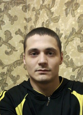 Руслан, 29, Россия, Кохма