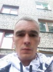 Игорь, 40 лет, Брянск