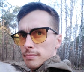 Вячеслав, 29 лет, Новосибирск