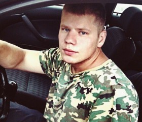 Гейнадий, 32 года, Віцебск