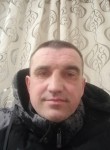 Дмитрий, 46 лет, Белгород