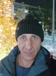 Виталий, 42 года, Иваново