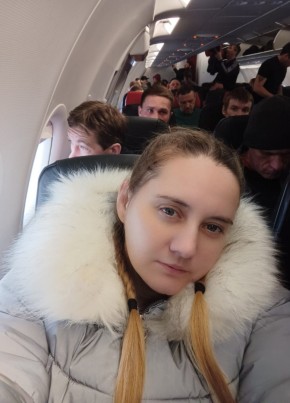 Екатерина, 38, Россия, Новосибирск