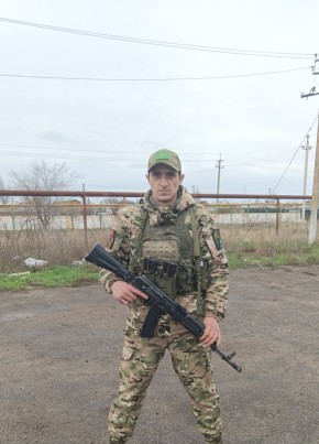 Беслан, 38, Україна, Артемівськ (Донецьк)
