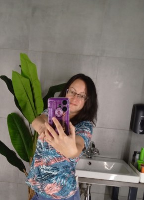 Ксения