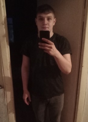 Егор, 22, Россия, Васильево