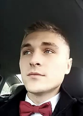 Макс из Москвы 23 года