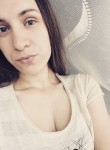 Anastasia, 26 лет, Архангельск