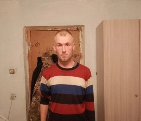 Сергей, 22 года, Чита