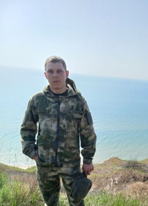 Дмитрий, 24, Україна, Токмак