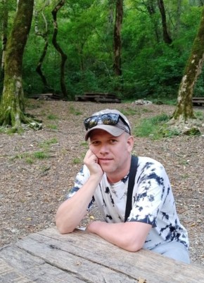 Sergey, 46, Russia, Penza