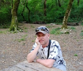 Sergey, 46, Penza