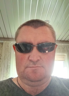 Макс