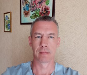 Сергей, 48 лет, Олёкминск