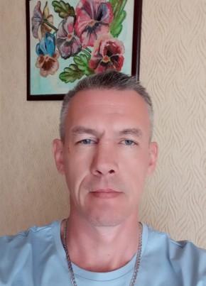 Сергей, 48, Россия, Олёкминск