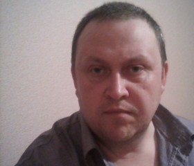 Анатолий, 46 лет, Пермь