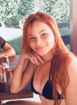 amanda, 26 лет, Piuí
