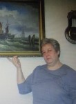 Наталья, 53 года, Калуга