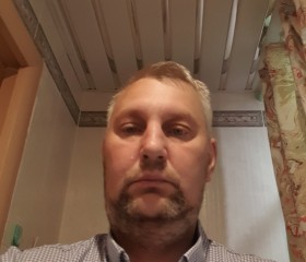 Денис, 45 лет, Екатеринбург